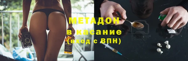 MESCALINE Волосово